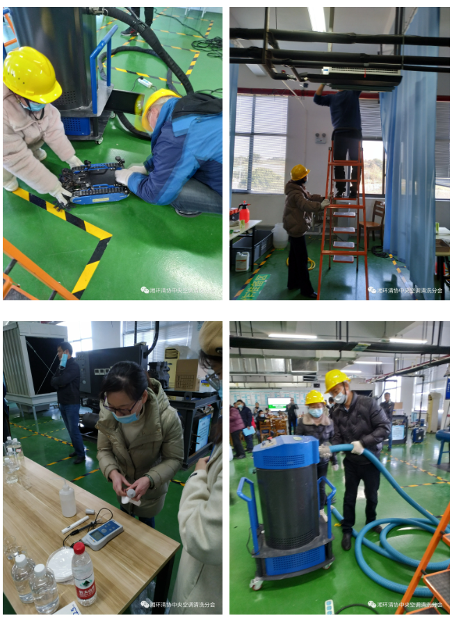 【新闻快讯】第十九期湖南省集中空调洗濯消毒职业技术培训圆满闭幕！(图7)