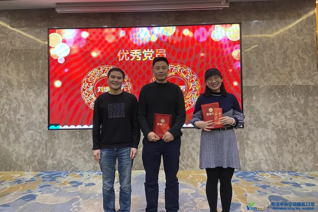 “感恩·贡献·分享，2021感激有你”2021年MG视讯集团年会暨员工赞美大会圆满闭幕(图12)