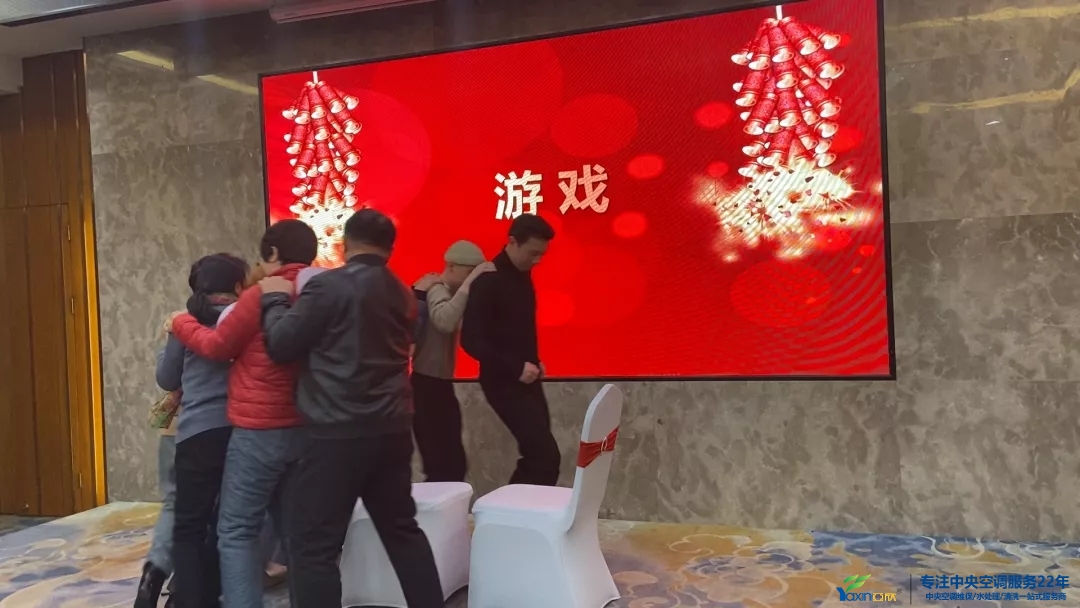 “感恩·贡献·分享，2021感激有你”2021年MG视讯集团年会暨员工赞美大会圆满闭幕(图17)