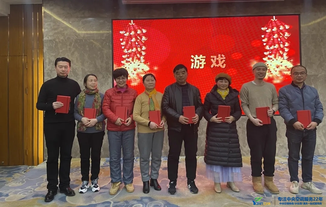 “感恩·贡献·分享，2021感激有你”2021年MG视讯集团年会暨员工赞美大会圆满闭幕(图18)