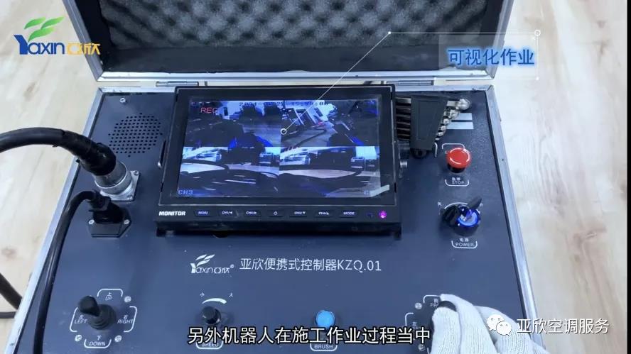   MG视讯合作|只花几百块，你也能够用优势管洗濯机械人(图3)