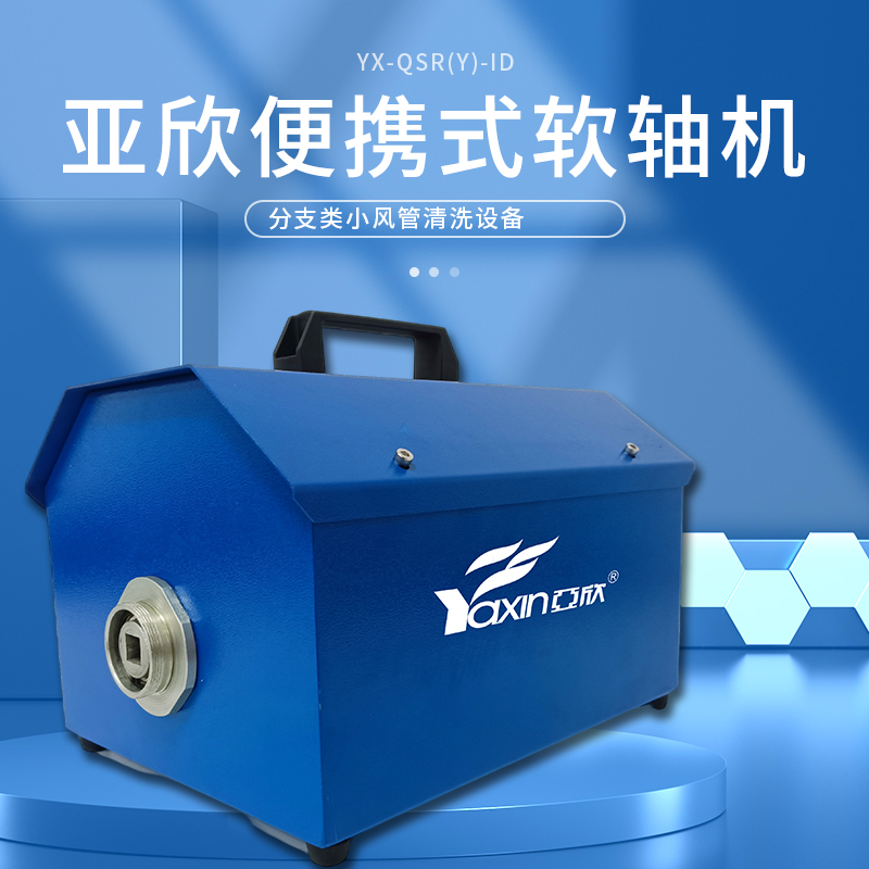 首页-MG视讯厅真人官方网站