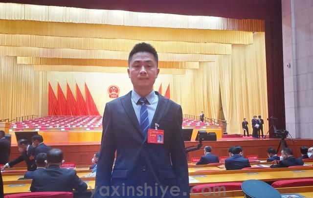 长沙MG视讯电器工会副主席刘焕林受邀参加市工会第二十一次代表大会(图4)