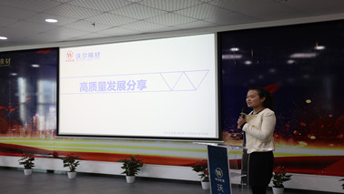 PPT·ÖÏí1_¸±±¾.jpg PPT·ÖÏí1_¸±±¾.jpg