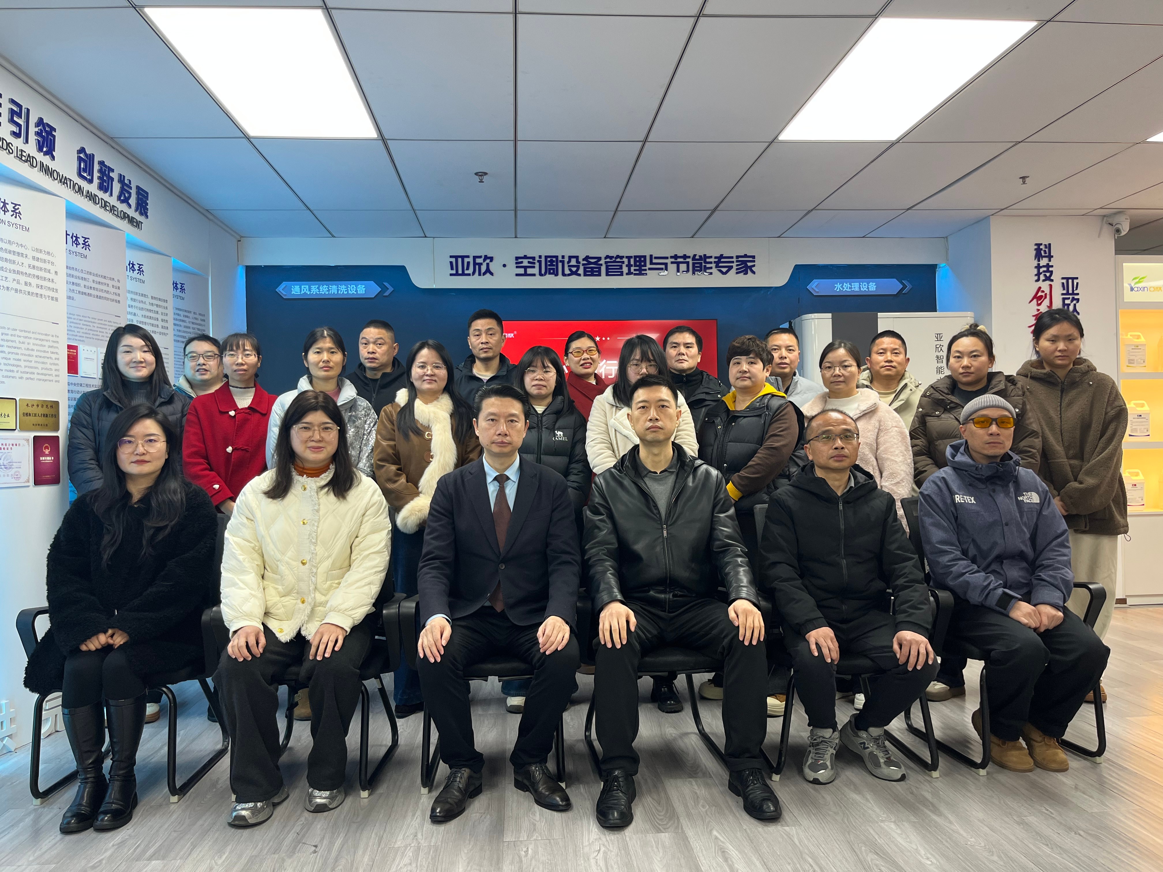 MG视讯2026 年员工大会圆满召开 凝心聚力开启六五新征程